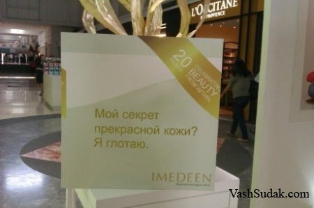� � �������!