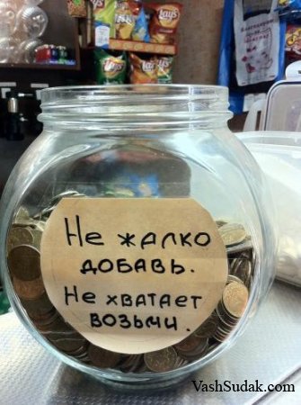 ������, � �������