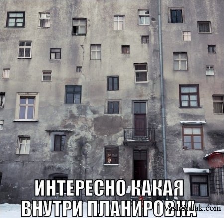 ��������� ����������!