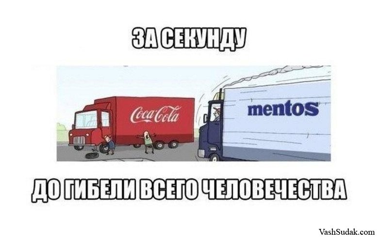 �� �������...