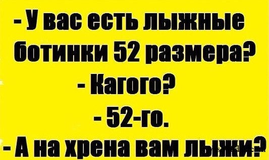 �� � �����...