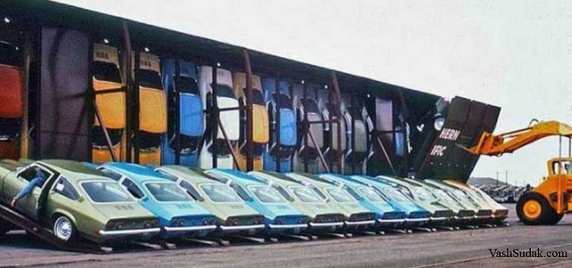 �������� �������, 1971 �.