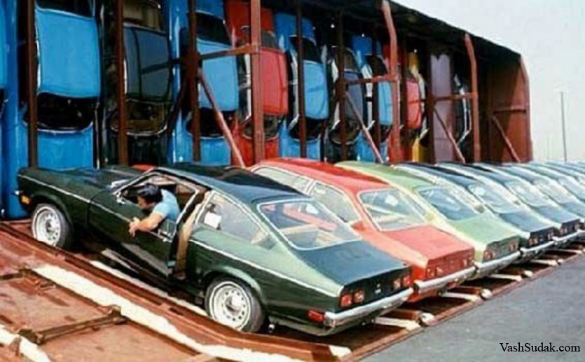 �������� �������, 1971 �.